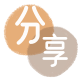 信用卡信用卡商家平台☀️诚信信用卡24小时在线接单 - 忻州信用卡